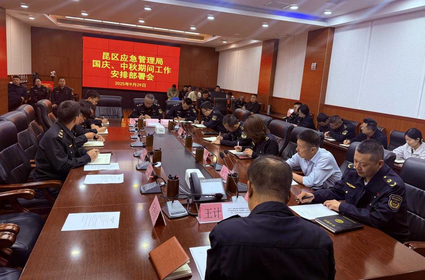 图片 1.png