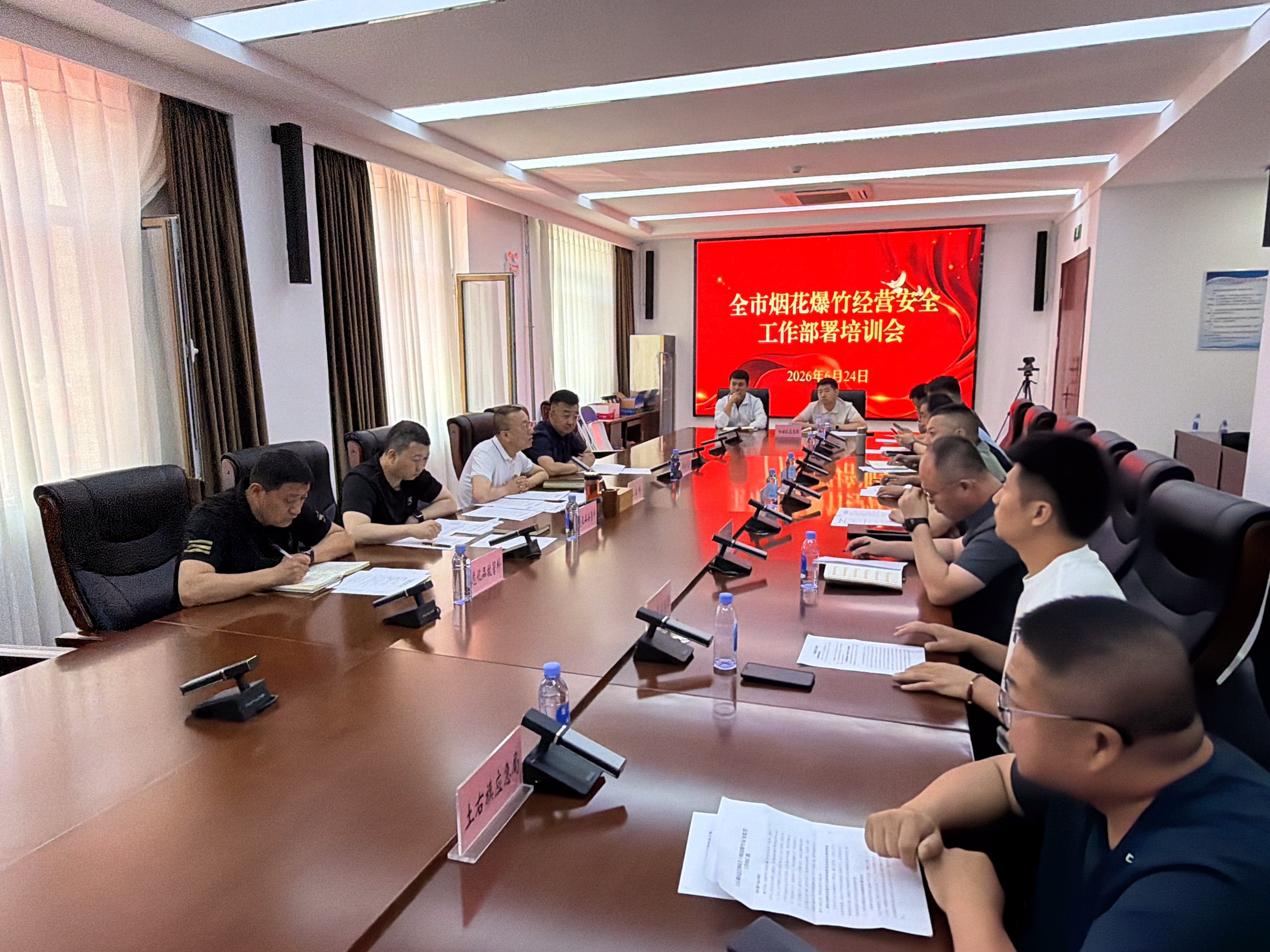 微信图片_20260625100908_8_131.jpg