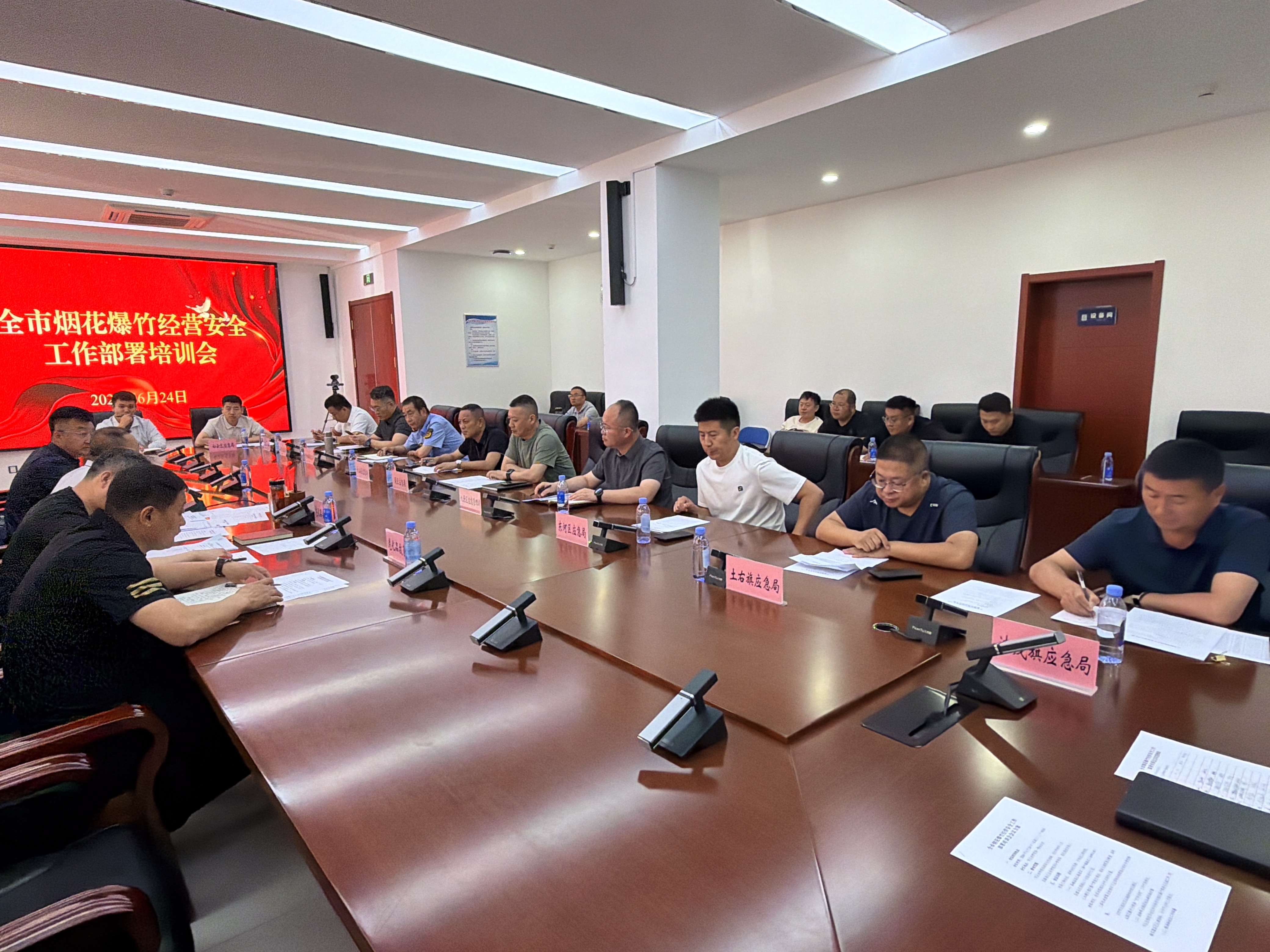 微信图片_20260625100912_10_131.jpg